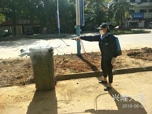 顺海科技万宁办事处2018年8月3日工作日志